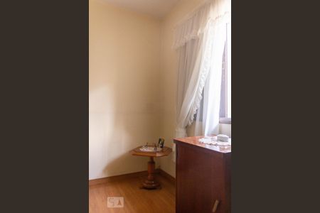 Casa à venda com 189m², 5 quartos e 4 vagasQuarto 1