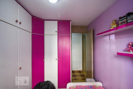 Apartamento à venda com 54m², 2 quartos e 1 vagaQuarto 2