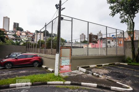 Apartamento à venda com 54m², 2 quartos e 1 vagaQuadra