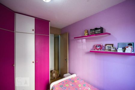 Apartamento à venda com 54m², 2 quartos e 1 vagaQuarto 2