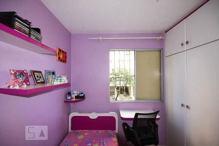 Apartamento à venda com 54m², 2 quartos e 1 vagaQuarto 2