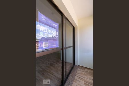 varanda de kitnet/studio para alugar com 1 quarto, 47m² em Vila João Pessoa, Porto Alegre