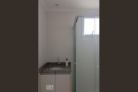 Apartamento para alugar com 51m², 2 quartos e 1 vaga Apartamento para alugar com 51m², 2 quartos e 1 vagaBanheiro