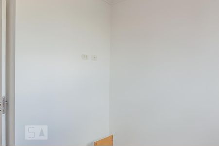 Apartamento para alugar com 51m², 2 quartos e 1 vaga Apartamento para alugar com 51m², 2 quartos e 1 vagaQuarto 2