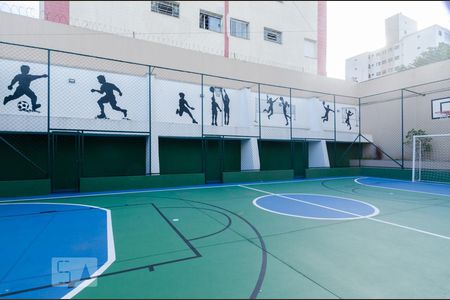 Apartamento para alugar com 51m², 2 quartos e 1 vaga Apartamento para alugar com 51m², 2 quartos e 1 vagaÁrea comum