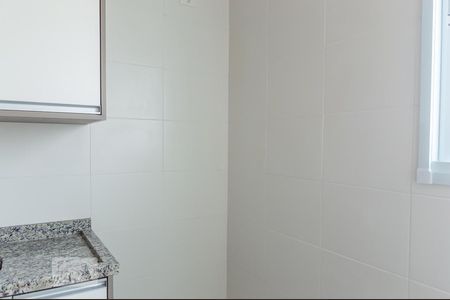 Apartamento para alugar com 51m², 2 quartos e 1 vaga Apartamento para alugar com 51m², 2 quartos e 1 vagaÁrea de Serviço
