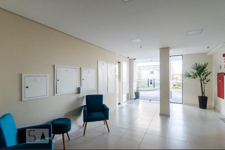 Apartamento para alugar com 51m², 2 quartos e 1 vaga Apartamento para alugar com 51m², 2 quartos e 1 vagaHall de Entrada