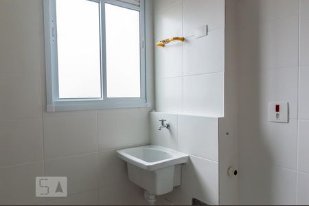 Apartamento para alugar com 51m², 2 quartos e 1 vaga Apartamento para alugar com 51m², 2 quartos e 1 vagaÁrea de Serviço
