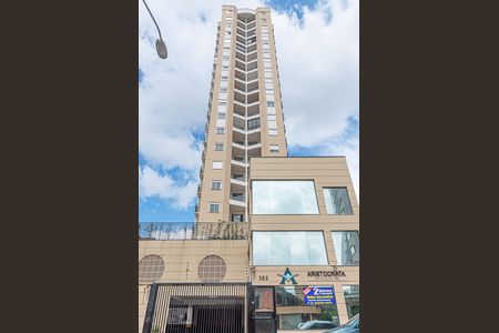 Apartamento para alugar com 51m², 2 quartos e 1 vaga Apartamento para alugar com 51m², 2 quartos e 1 vagaFachada e portaria