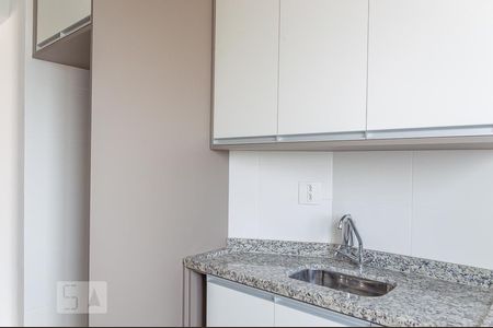 Apartamento para alugar com 51m², 2 quartos e 1 vaga Apartamento para alugar com 51m², 2 quartos e 1 vagaCozinha