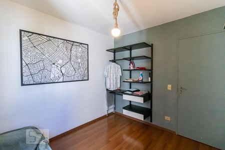 Apartamento à venda com 4 quartos, 110m² em Pinheiros, São Paulo