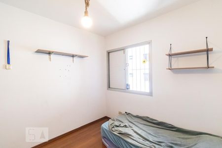 Apartamento à venda com 4 quartos, 110m² em Pinheiros, São Paulo