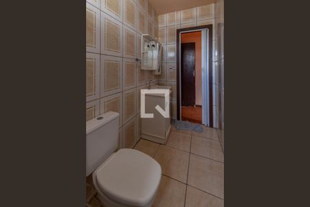 Casa à venda com 205m², 3 quartos e 3 vagasBanheiro da Suíte 