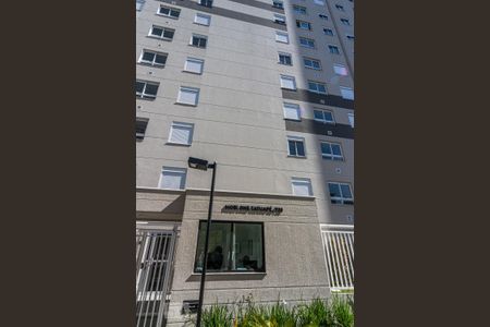 Apartamento à venda com 48m², 2 quartos e sem vagaFachada