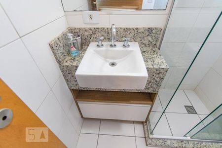 Studio para alugar com 35m², 1 quarto e sem vagaBanheiro Social