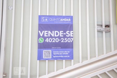 Casa à venda com 171m², 3 quartos e sem vaga Casa à venda com 171m², 3 quartos e sem vagaFachada