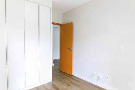 Apartamento para alugar com 77m², 2 quartos e 2 vagasQuarto