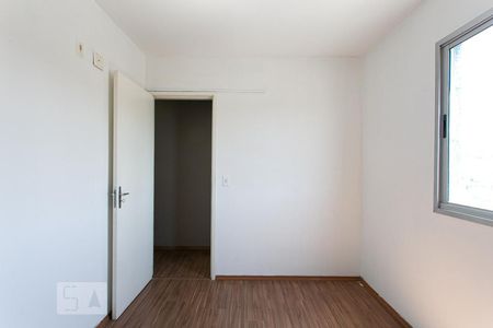 Apartamento à venda com 49m², 2 quartos e 1 vaga Apartamento à venda com 49m², 2 quartos e 1 vagaQuarto 2