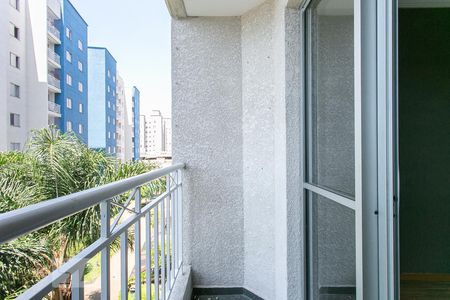 Apartamento à venda com 49m², 2 quartos e 1 vaga Apartamento à venda com 49m², 2 quartos e 1 vagaVaranda da Sala