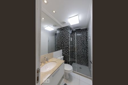 Studio para alugar com 37m², 1 quarto e 1 vaga Studio para alugar com 37m², 1 quarto e 1 vagaStudio