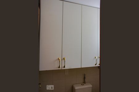 Apartamento à venda com 123m², 3 quartos e 1 vagaBanheiro de Serviço