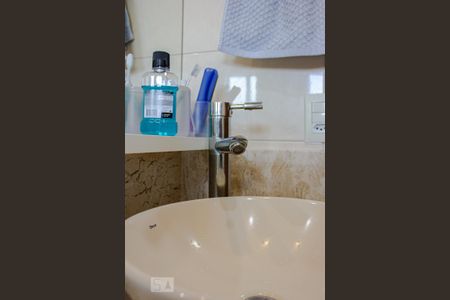 Apartamento à venda com 123m², 3 quartos e 1 vagaBanheiro