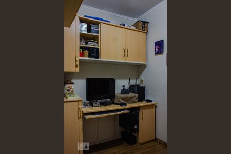 Apartamento à venda com 123m², 3 quartos e 1 vagaEscritório