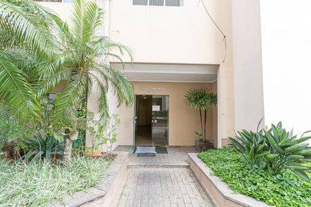 Apartamento à venda com 68m², 2 quartos e 1 vaga Apartamento à venda com 68m², 2 quartos e 1 vagaÁrea comum