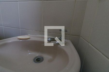 Apartamento à venda com 68m², 2 quartos e 1 vaga Apartamento à venda com 68m², 2 quartos e 1 vagaBanheiro de Serviço