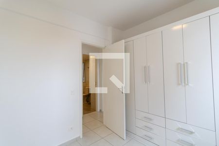 Apartamento à venda com 68m², 2 quartos e 1 vaga Apartamento à venda com 68m², 2 quartos e 1 vagaQuarto 1