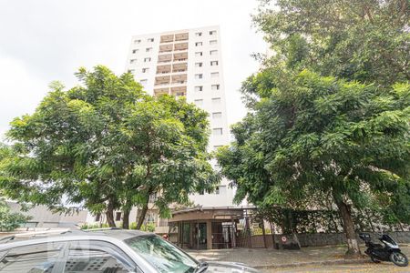 Apartamento à venda com 68m², 2 quartos e 1 vaga Apartamento à venda com 68m², 2 quartos e 1 vagaFachada e portaria