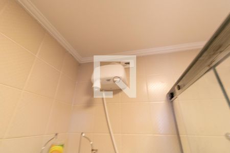 Apartamento à venda com 68m², 2 quartos e 1 vaga Apartamento à venda com 68m², 2 quartos e 1 vagaBanheiro