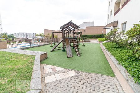 Apartamento à venda com 68m², 2 quartos e 1 vaga Apartamento à venda com 68m², 2 quartos e 1 vagaÁrea Comum - Playground