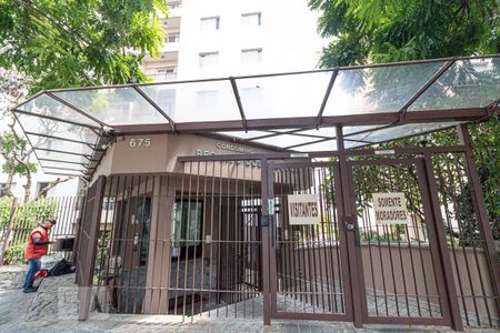 Apartamento à venda com 68m², 2 quartos e 1 vaga Apartamento à venda com 68m², 2 quartos e 1 vagaPortaria