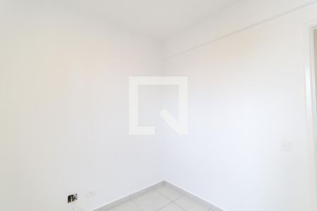 Apartamento à venda com 68m², 2 quartos e 1 vaga Apartamento à venda com 68m², 2 quartos e 1 vagaQuarto 1
