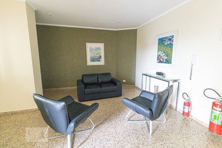 Apartamento à venda com 68m², 2 quartos e 1 vaga Apartamento à venda com 68m², 2 quartos e 1 vagaHall de Entrada