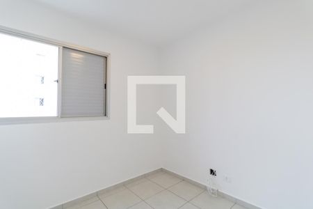 Apartamento à venda com 68m², 2 quartos e 1 vaga Apartamento à venda com 68m², 2 quartos e 1 vagaQuarto 1