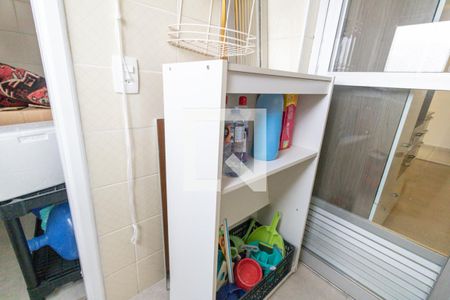 Apartamento à venda com 68m², 2 quartos e 1 vaga Apartamento à venda com 68m², 2 quartos e 1 vagaÁrea de Serviço