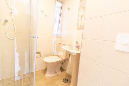 Apartamento à venda com 68m², 2 quartos e 1 vaga Apartamento à venda com 68m², 2 quartos e 1 vagaBanheiro