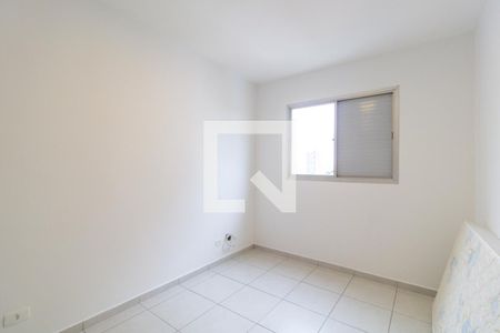 Apartamento à venda com 68m², 2 quartos e 1 vaga Apartamento à venda com 68m², 2 quartos e 1 vagaQuarto 2