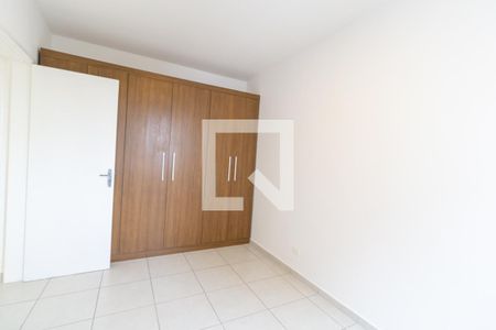 Apartamento à venda com 68m², 2 quartos e 1 vaga Apartamento à venda com 68m², 2 quartos e 1 vagaQuarto 2