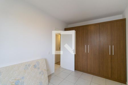 Apartamento à venda com 68m², 2 quartos e 1 vaga Apartamento à venda com 68m², 2 quartos e 1 vagaQuarto 2