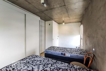 Apartamento à venda com 70m², 1 quarto e 1 vagaQuarto 2