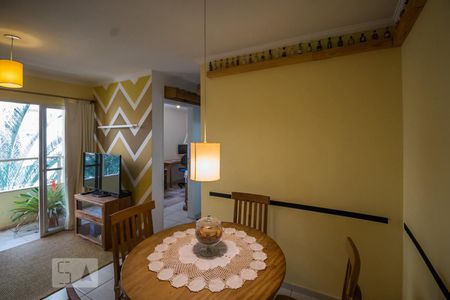 Sala de apartamento para alugar com 2 quartos, 57m² em Mansões Santo Antônio, Campinas