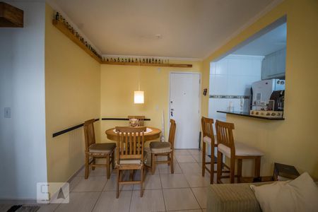 Sala de apartamento para alugar com 2 quartos, 57m² em Mansões Santo Antônio, Campinas
