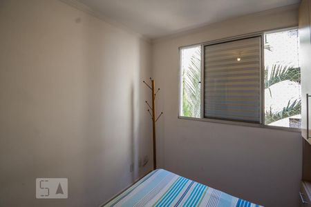 Suíte de apartamento para alugar com 2 quartos, 57m² em Mansões Santo Antônio, Campinas