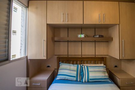 Suíte de apartamento para alugar com 2 quartos, 57m² em Mansões Santo Antônio, Campinas