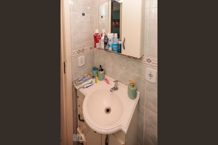 Apartamento à venda com 64m², 2 quartos e 1 vagaBanheiro