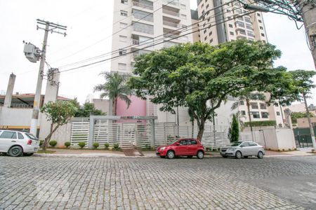 Apartamento à venda com 81m², 2 quartos e 1 vaga Apartamento à venda com 81m², 2 quartos e 1 vagaFachada