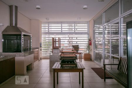 Apartamento à venda com 81m², 2 quartos e 1 vaga Apartamento à venda com 81m², 2 quartos e 1 vagaChurrasqueira